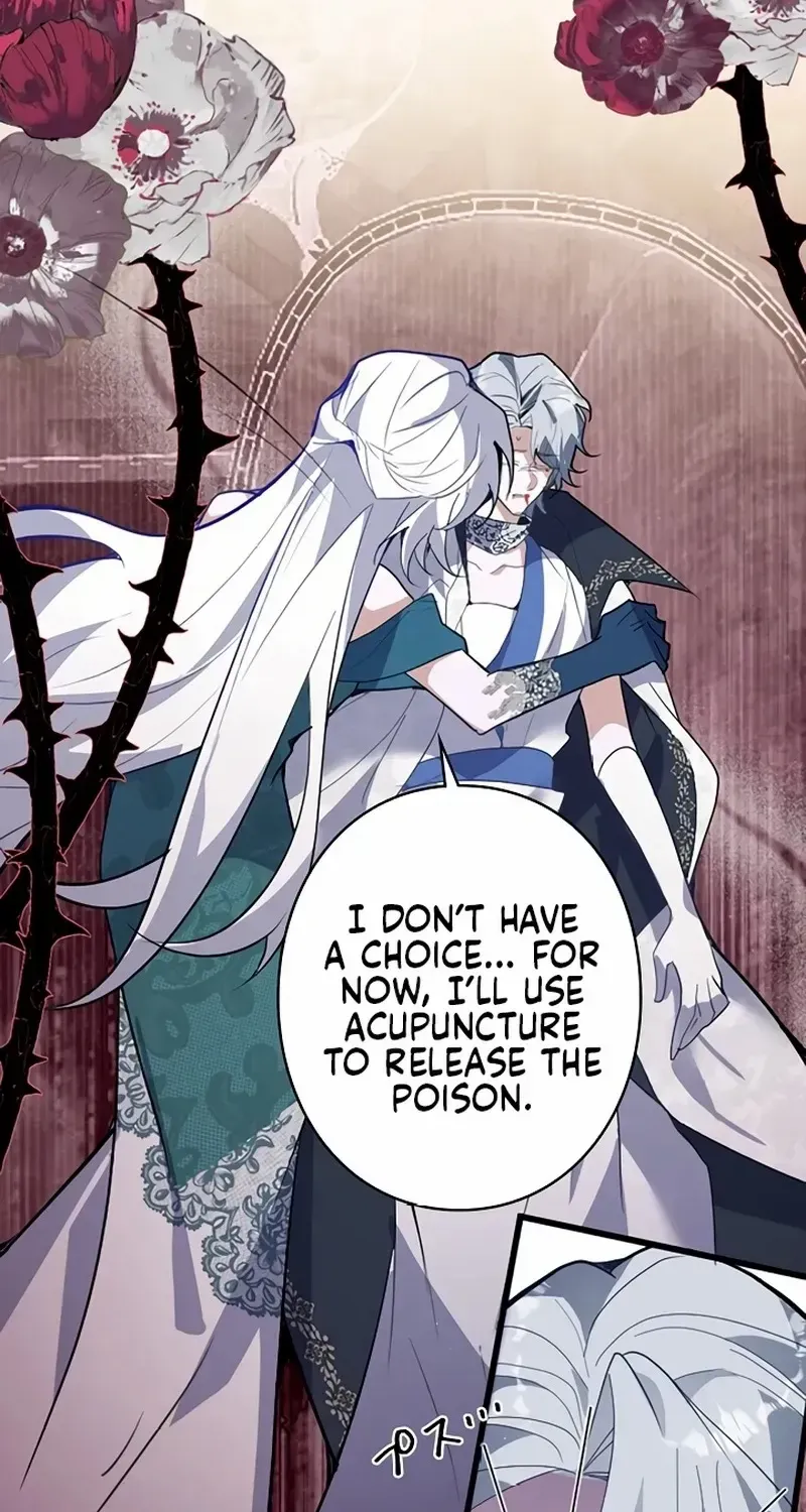 The Fake Saint’s Splendid Revenge Chapter 15 page 23 - 