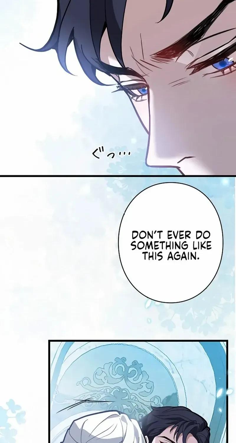 The Fake Saint’s Splendid Revenge Chapter 15 page 33 - 