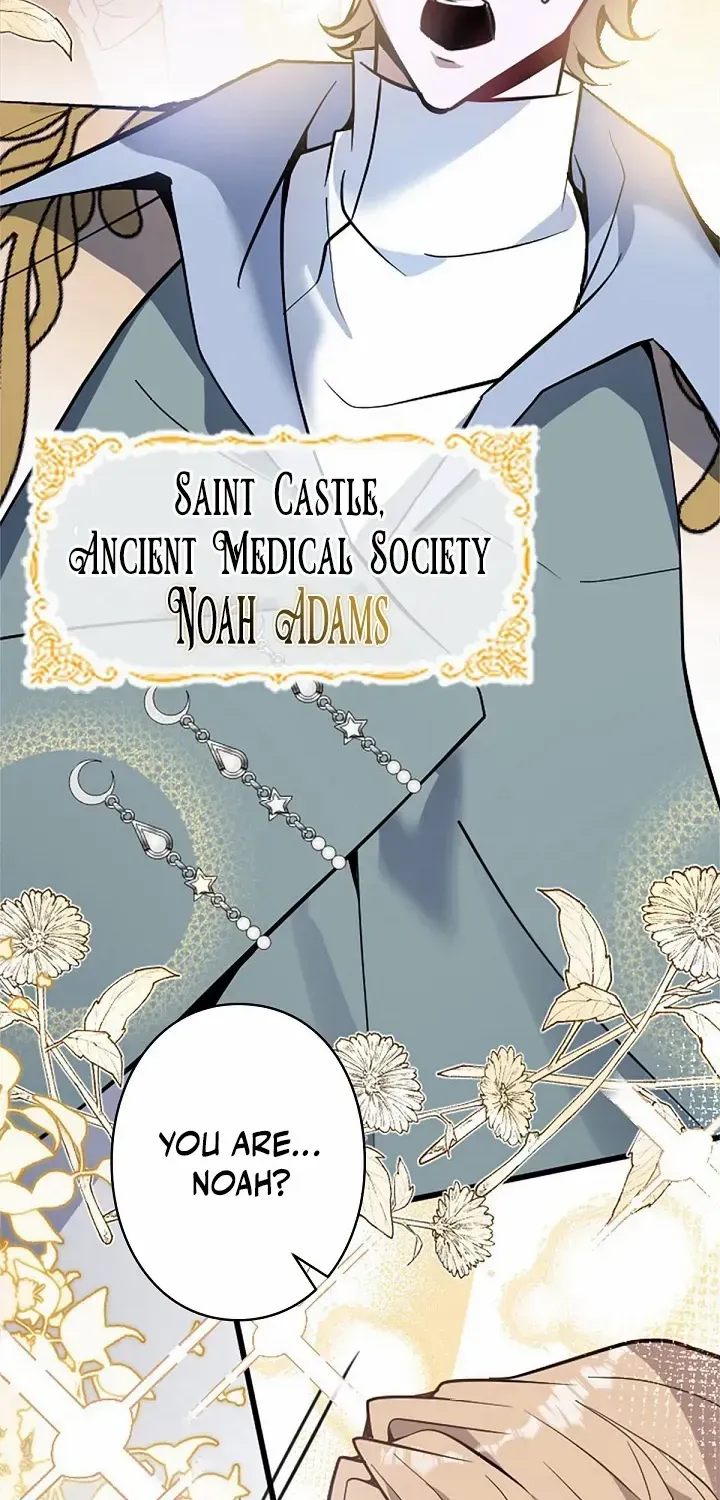 The Fake Saint’s Splendid Revenge Chapter 16 page 45 - 