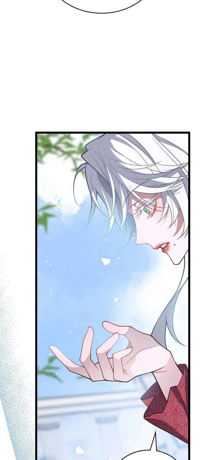 The Fake Saint’s Splendid Revenge Chapter 17 page 23 - 