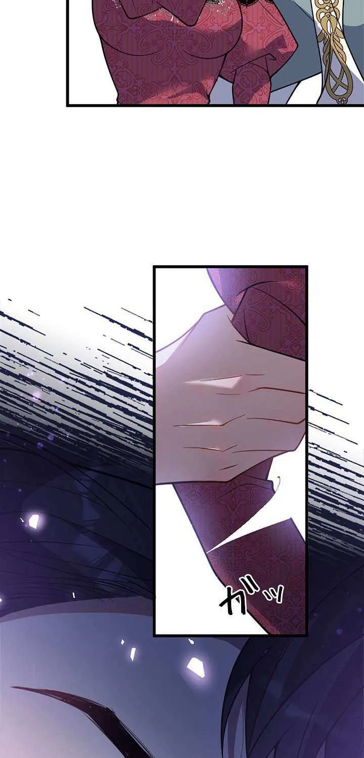 The Fake Saint’s Splendid Revenge Chapter 17 page 34 - 