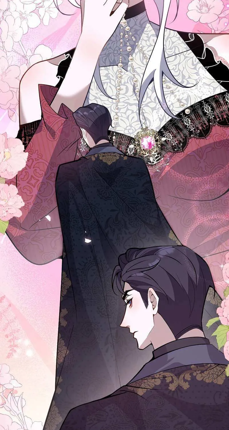 The Fake Saint’s Splendid Revenge Chapter 18 page 17 - 