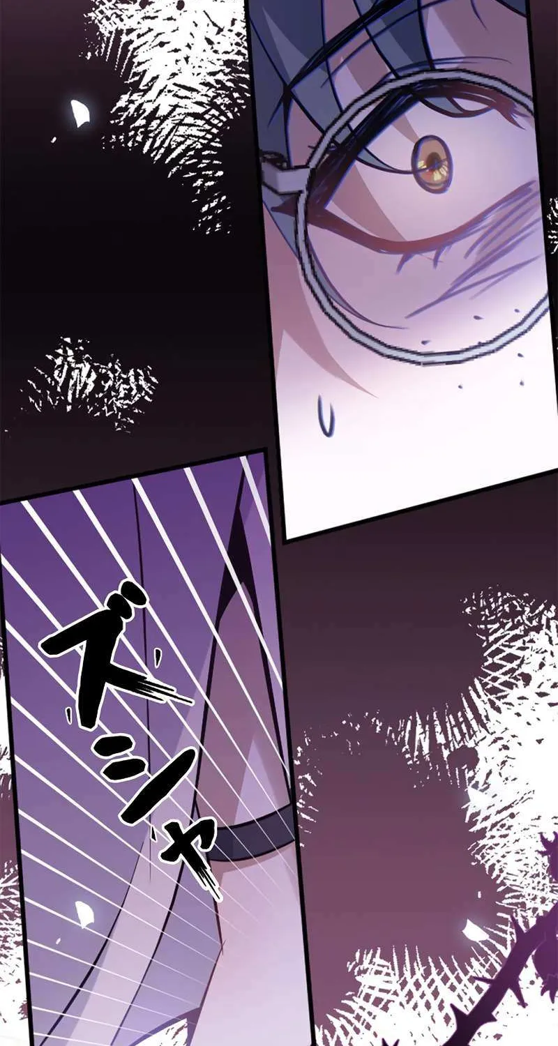 The Fake Saint’s Splendid Revenge Chapter 18 page 30 - 