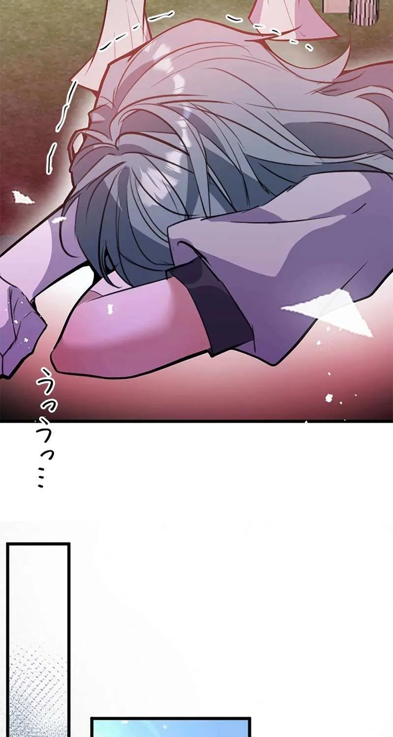 The Fake Saint’s Splendid Revenge Chapter 19 page 3 - 
