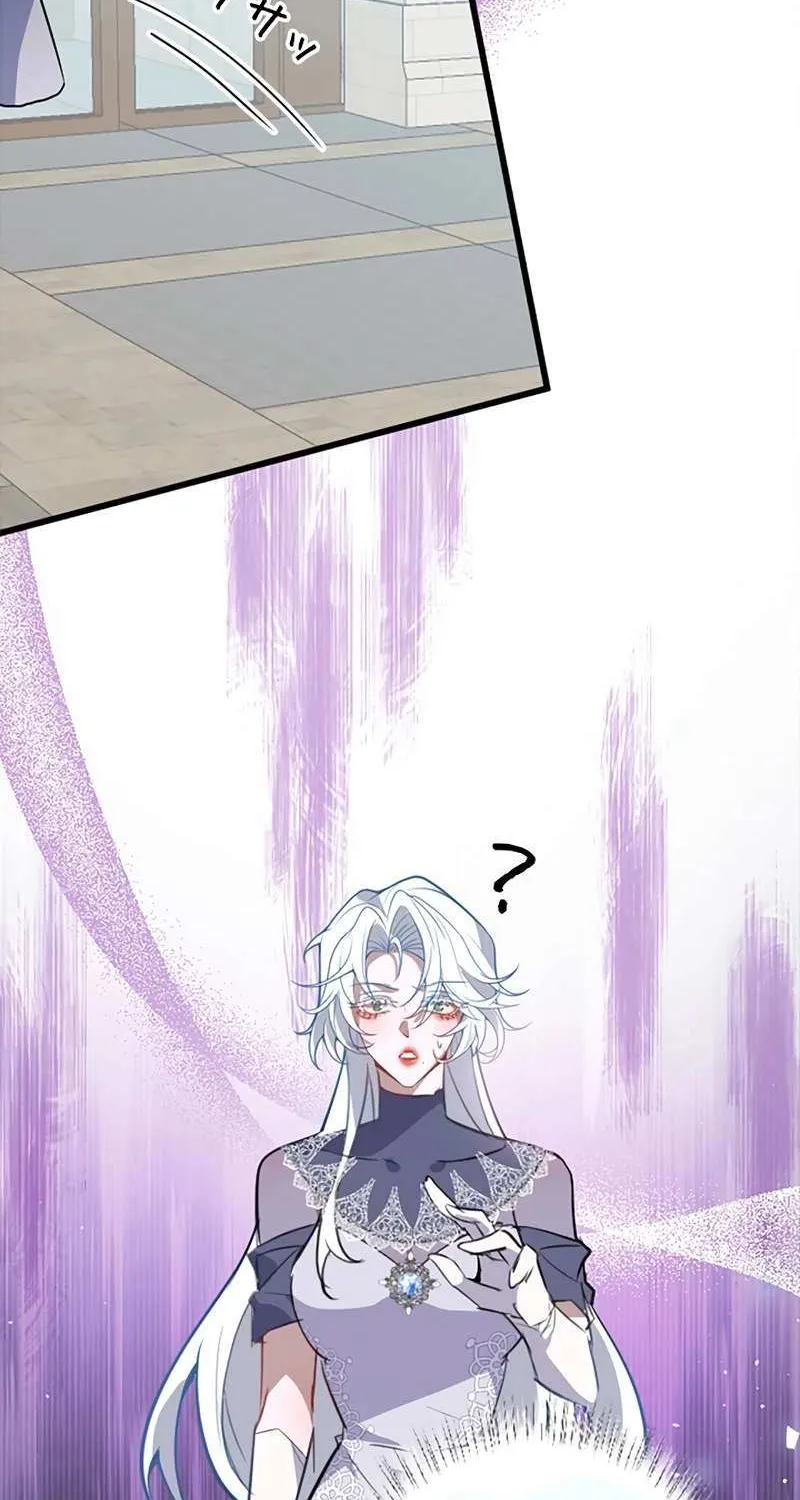 The Fake Saint’s Splendid Revenge Chapter 19 page 30 - 