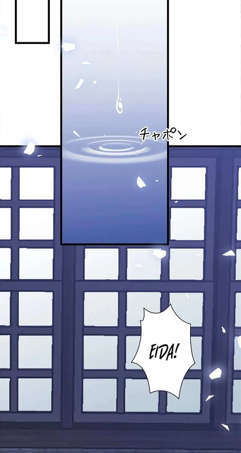 The Fake Saint’s Splendid Revenge Chapter 19 page 35 - 