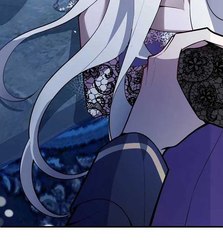 The Fake Saint’s Splendid Revenge Chapter 2 page 22 - 