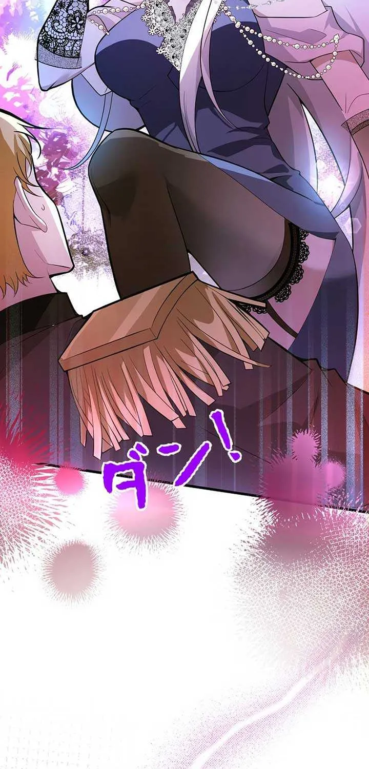 The Fake Saint’s Splendid Revenge Chapter 2 page 4 - 