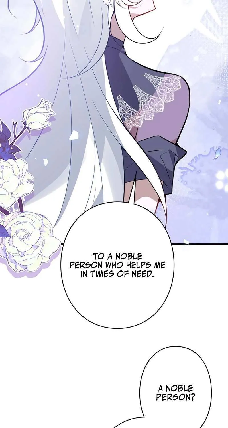 The Fake Saint’s Splendid Revenge Chapter 20 page 14 - 