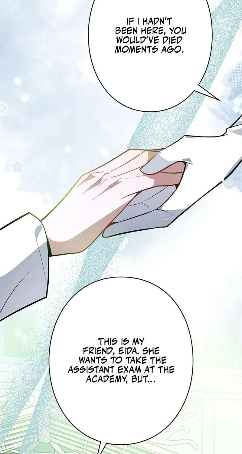 The Fake Saint’s Splendid Revenge Chapter 20 page 39 - 