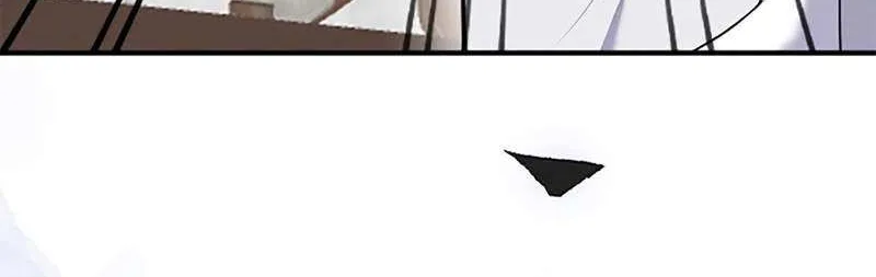 The Fake Saint’s Splendid Revenge Chapter 21 page 22 - 
