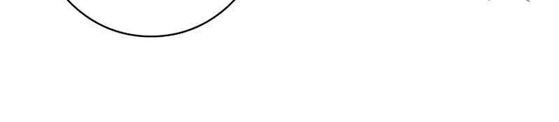 The Fake Saint’s Splendid Revenge Chapter 23 page 43 - 