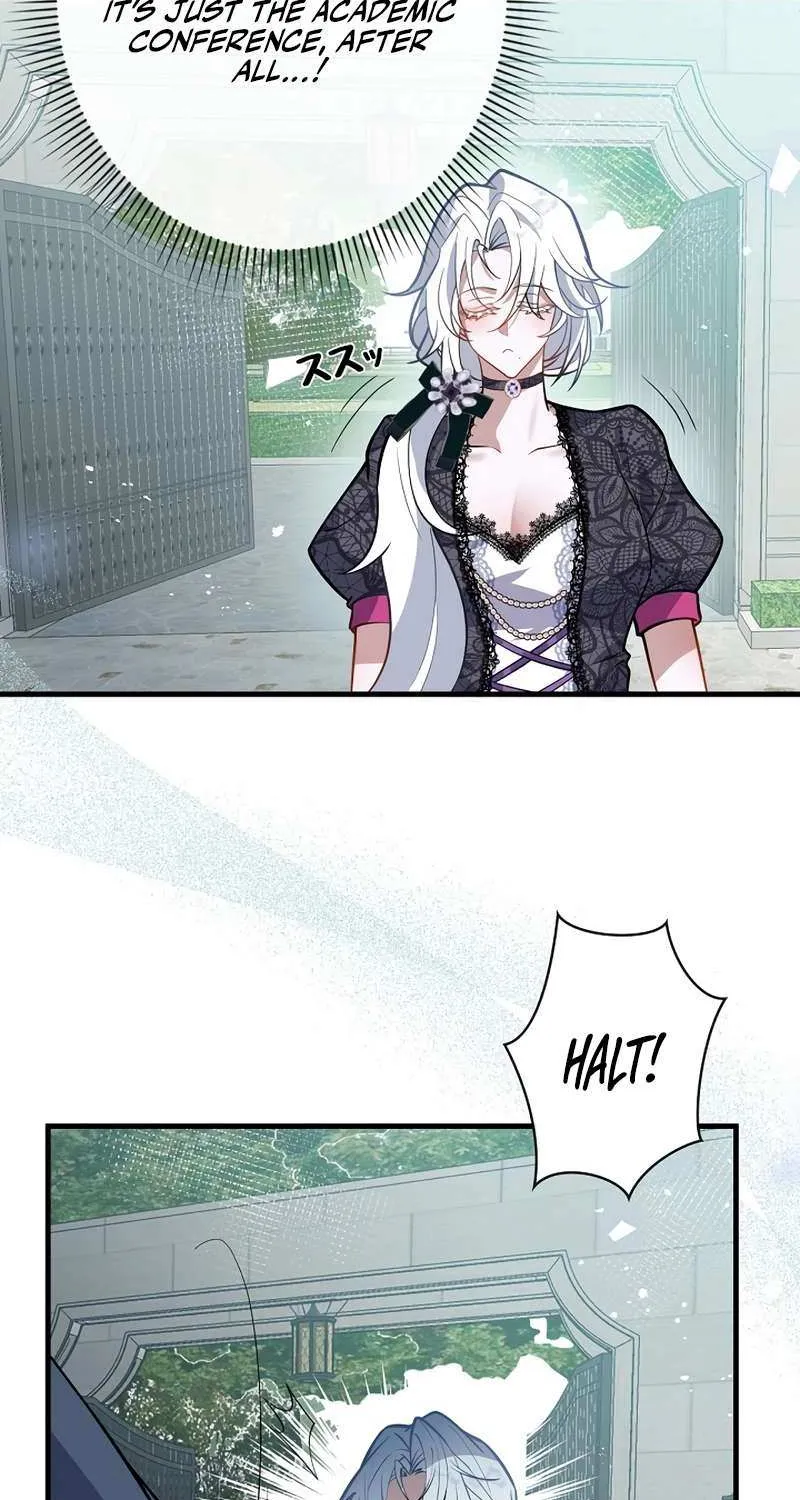 The Fake Saint’s Splendid Revenge Chapter 25 page 26 - 