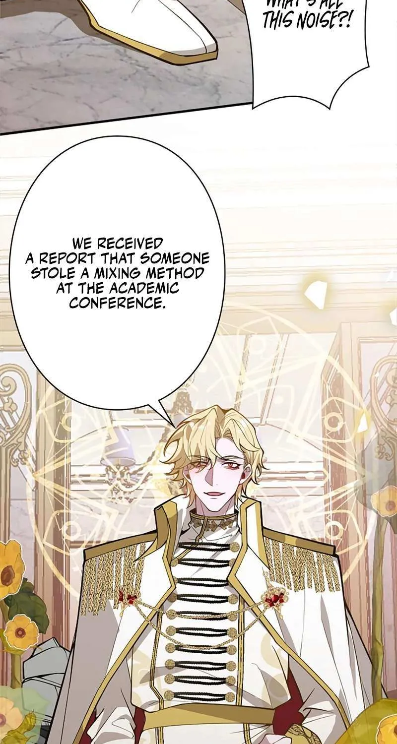 The Fake Saint’s Splendid Revenge Chapter 26 page 18 - 