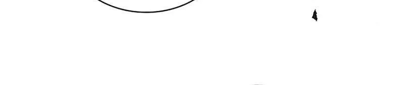 The Fake Saint’s Splendid Revenge Chapter 26 page 53 - 