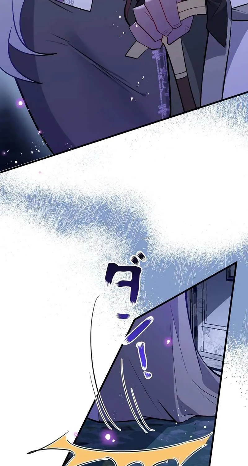 The Fake Saint’s Splendid Revenge Chapter 28 page 12 - 