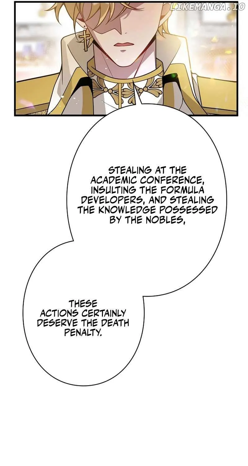 The Fake Saint’s Splendid Revenge Chapter 28 page 19 - 