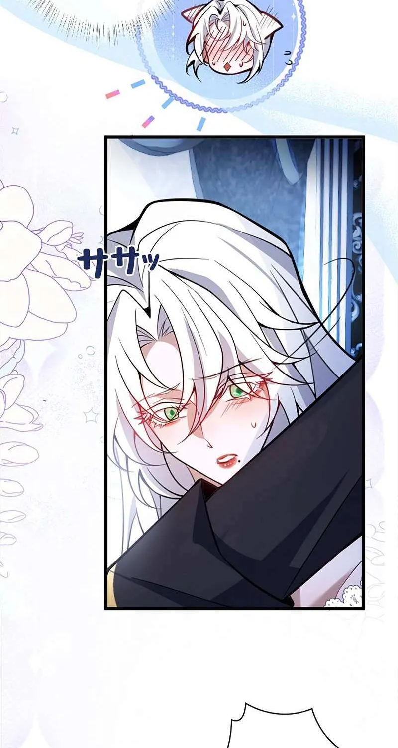 The Fake Saint’s Splendid Revenge Chapter 29 page 34 - 