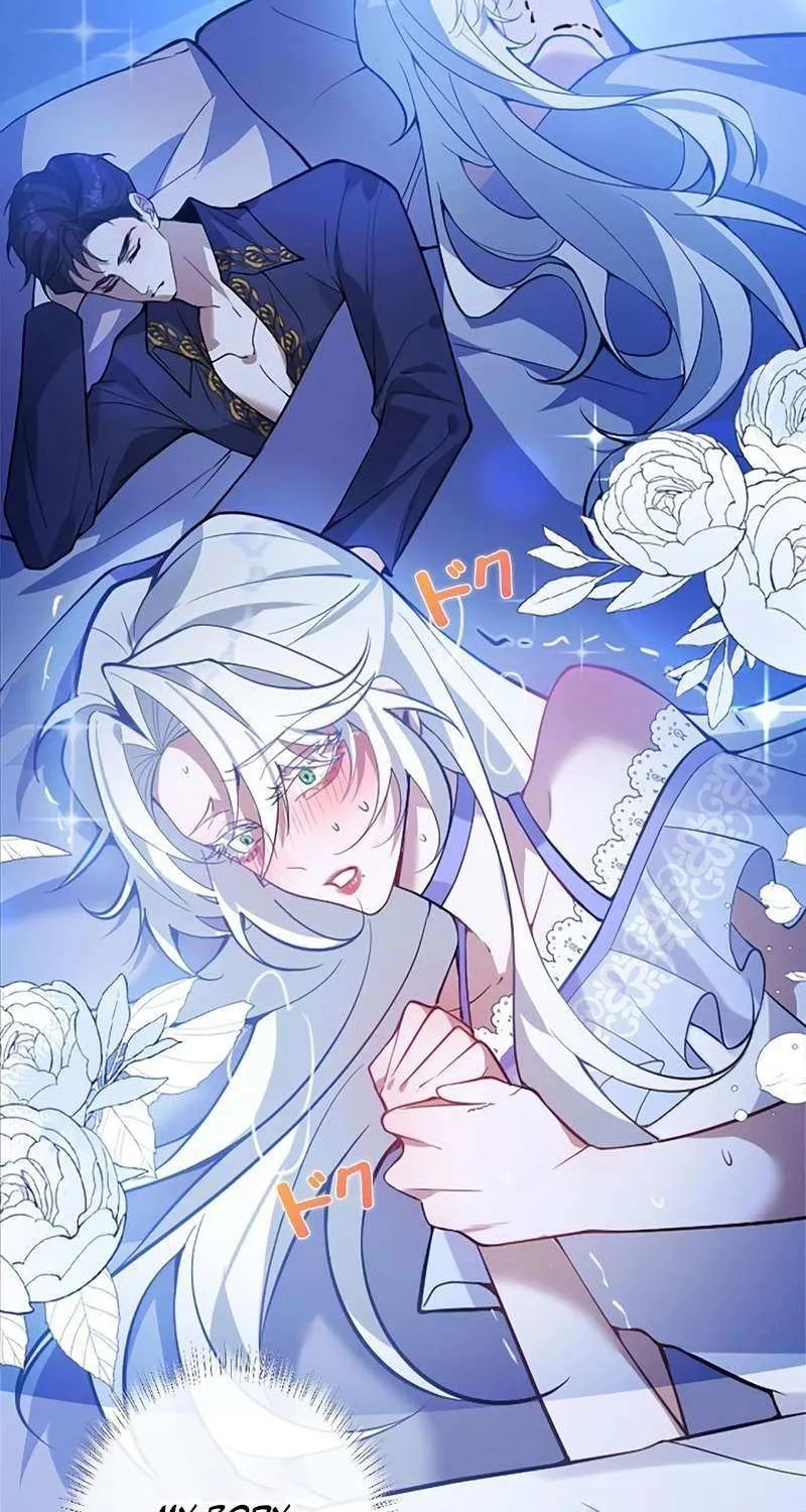 The Fake Saint’s Splendid Revenge Chapter 29 page 66 - 