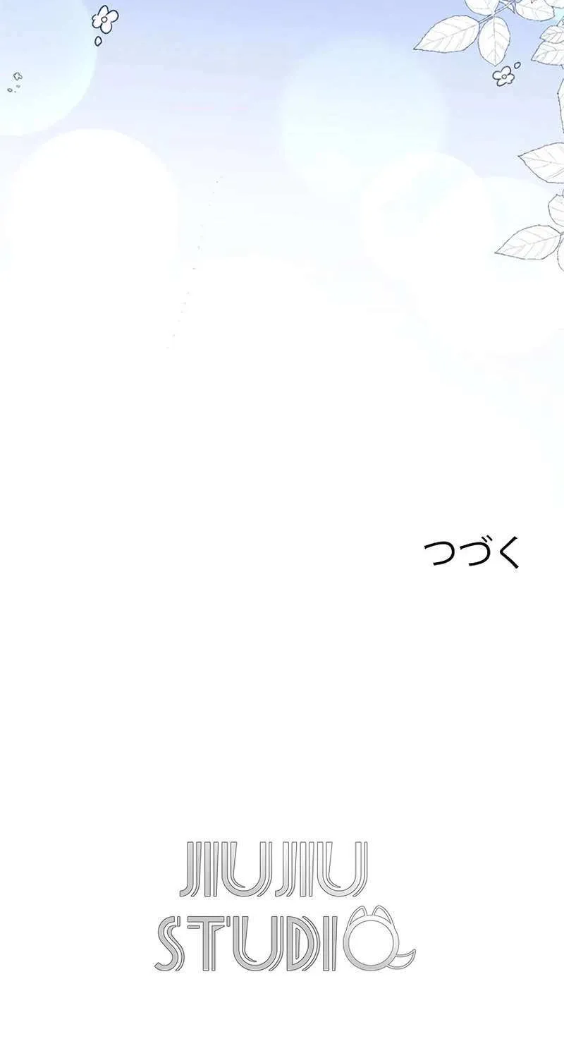 The Fake Saint’s Splendid Revenge Chapter 29 page 68 - 