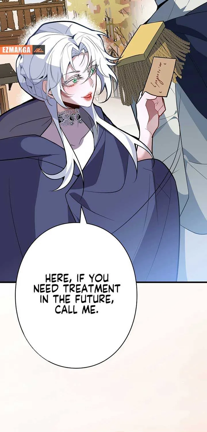 The Fake Saint’s Splendid Revenge Chapter 3 page 53 - 