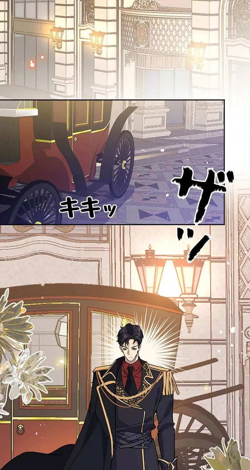 The Fake Saint’s Splendid Revenge Chapter 31 page 36 - 