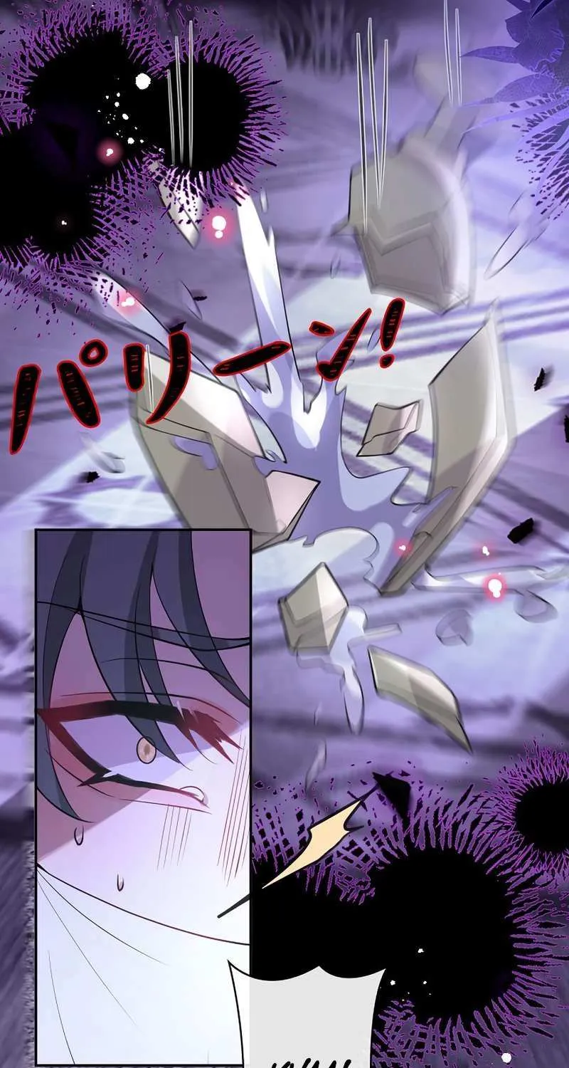 The Fake Saint’s Splendid Revenge Chapter 31 page 51 - 