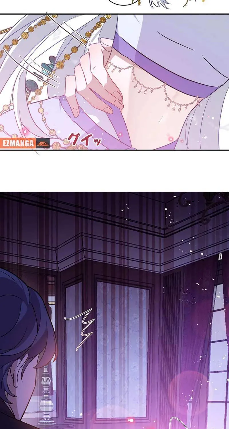 The Fake Saint’s Splendid Revenge Chapter 32 page 12 - 