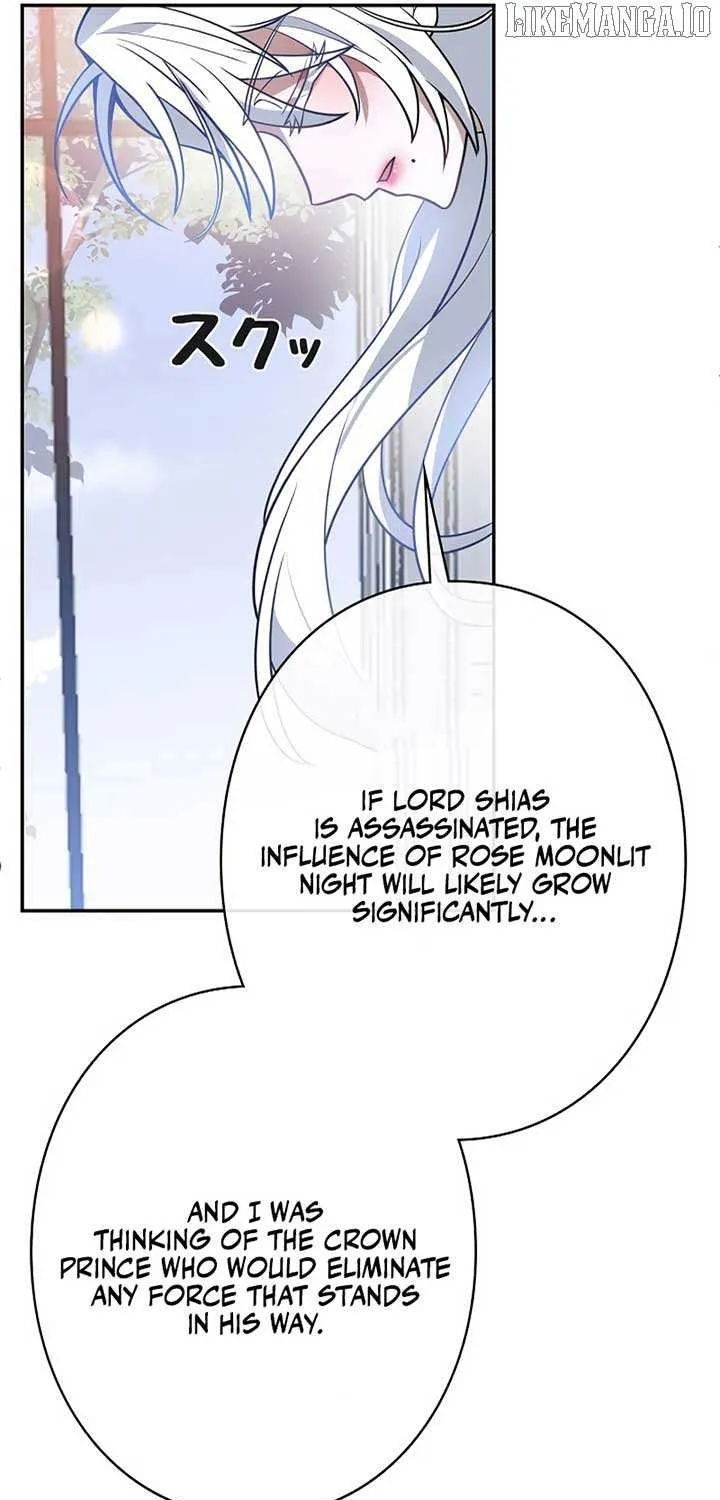 The Fake Saint’s Splendid Revenge Chapter 34 page 31 - 