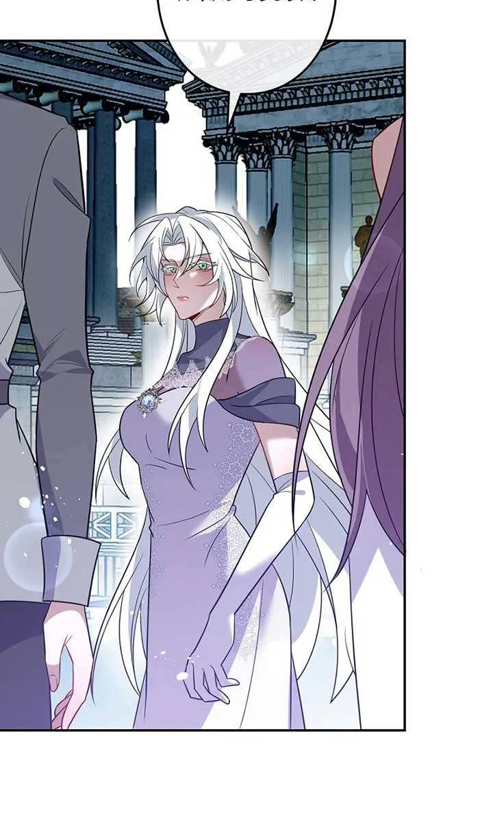 The Fake Saint’s Splendid Revenge Chapter 35 page 29 - 