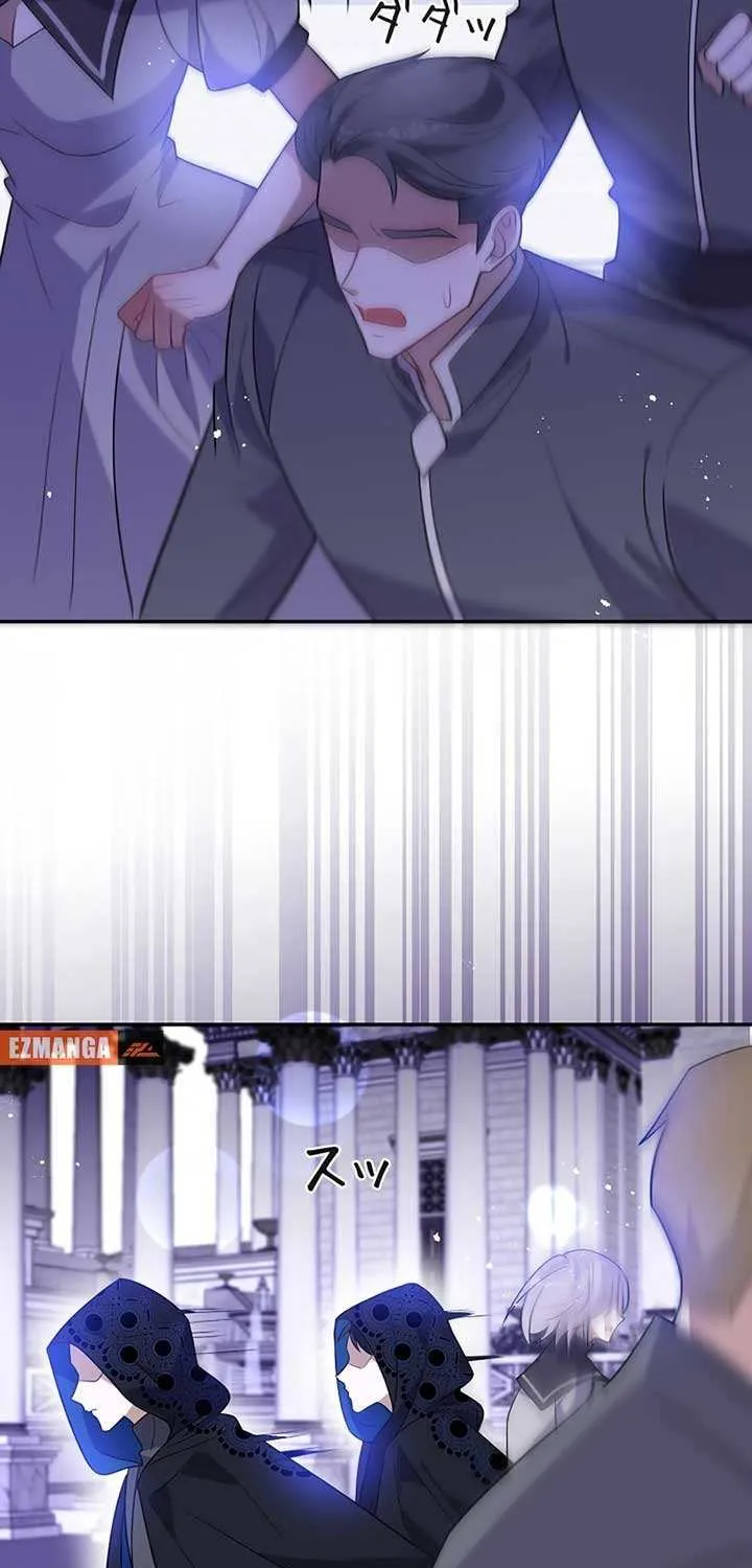 The Fake Saint’s Splendid Revenge Chapter 35 page 42 - 