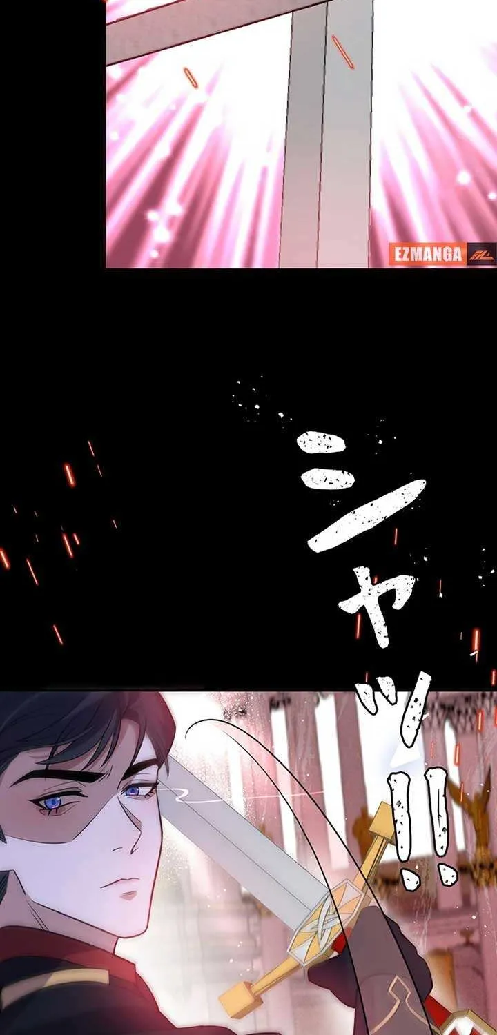 The Fake Saint’s Splendid Revenge Chapter 35 page 46 - 