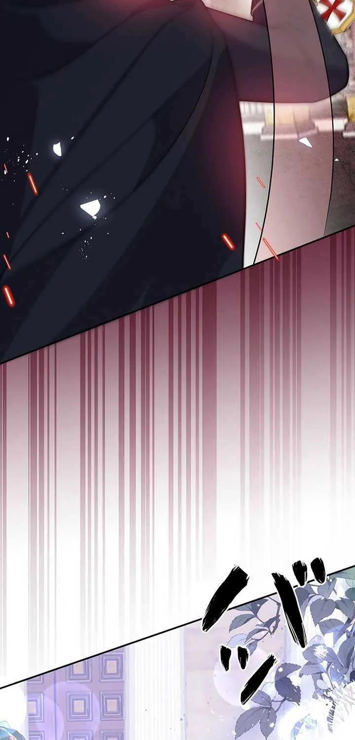 The Fake Saint’s Splendid Revenge Chapter 35 page 47 - 