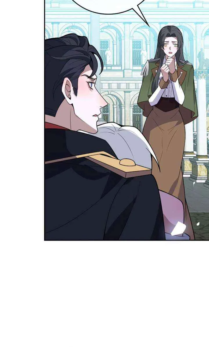The Fake Saint’s Splendid Revenge Chapter 36 page 59 - 