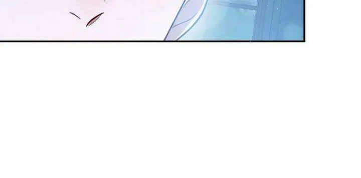 The Fake Saint’s Splendid Revenge Chapter 37 page 15 - 