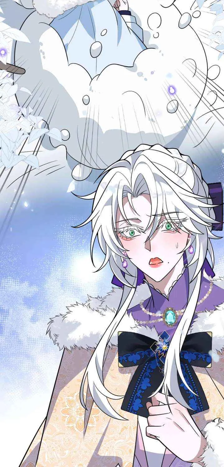 The Fake Saint’s Splendid Revenge Chapter 38 page 44 - 