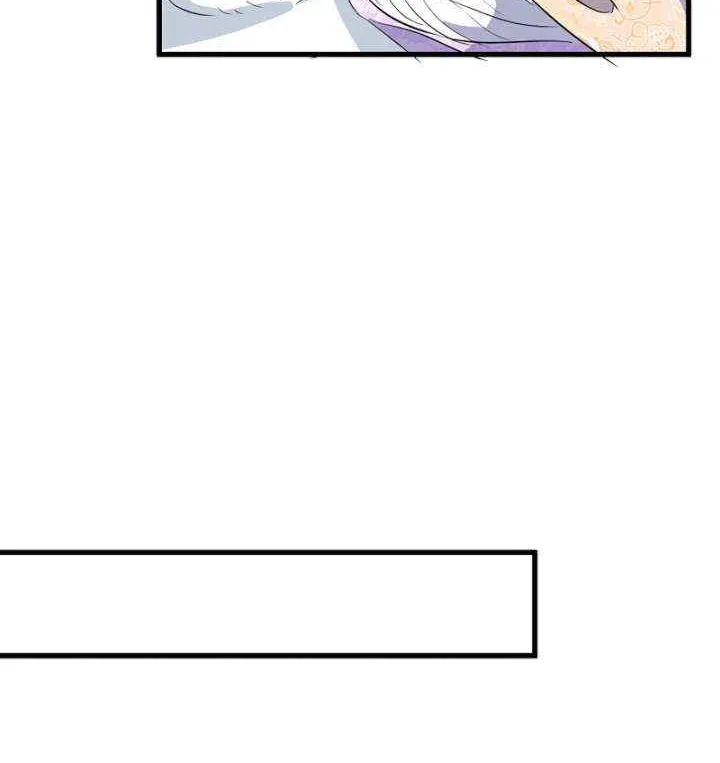 The Fake Saint’s Splendid Revenge Chapter 38 page 46 - 