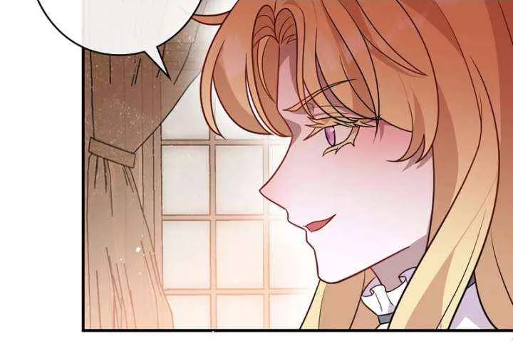 The Fake Saint’s Splendid Revenge Chapter 39 page 29 - 