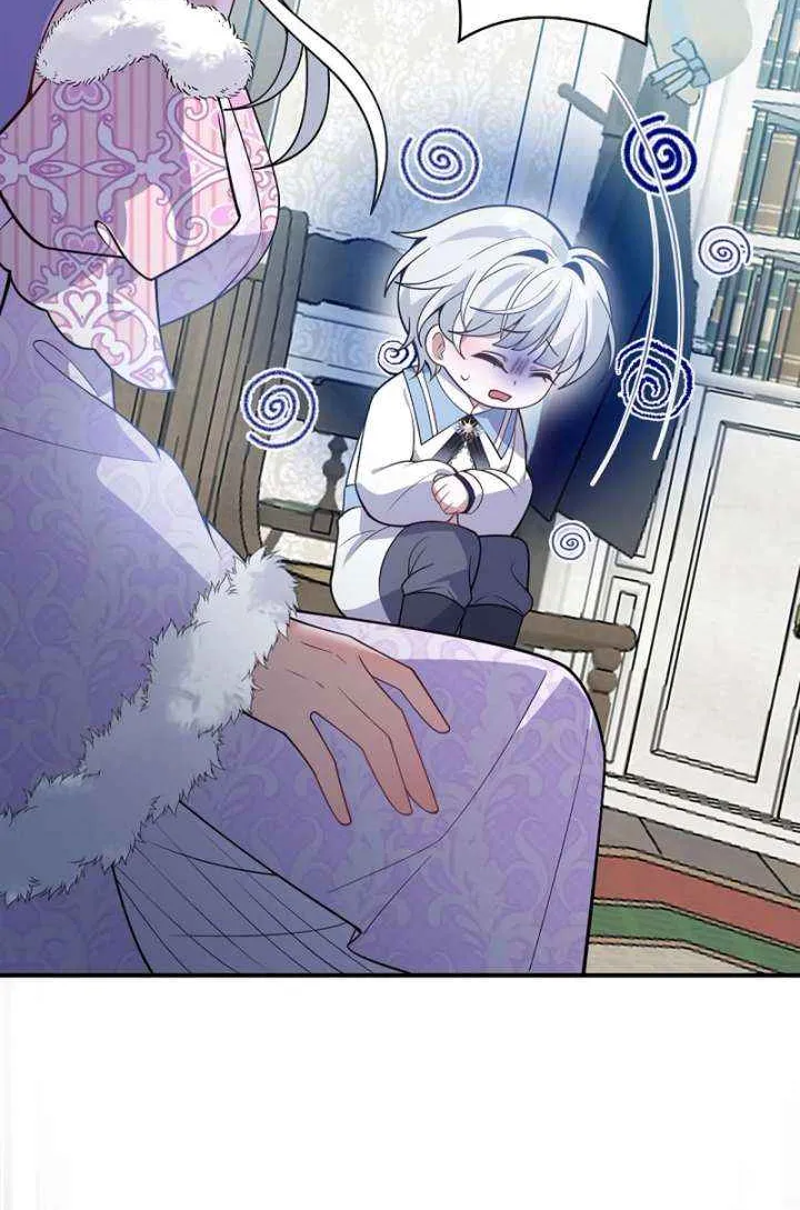 The Fake Saint’s Splendid Revenge Chapter 39 page 43 - 