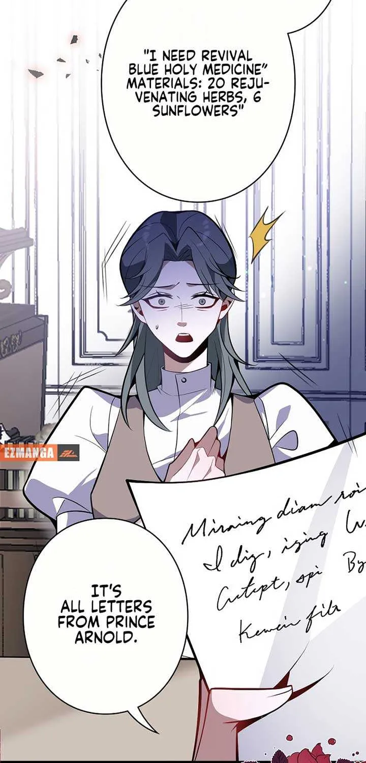 The Fake Saint’s Splendid Revenge Chapter 4 page 26 - 