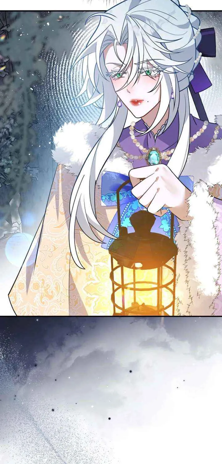 The Fake Saint’s Splendid Revenge Chapter 41 page 18 - 