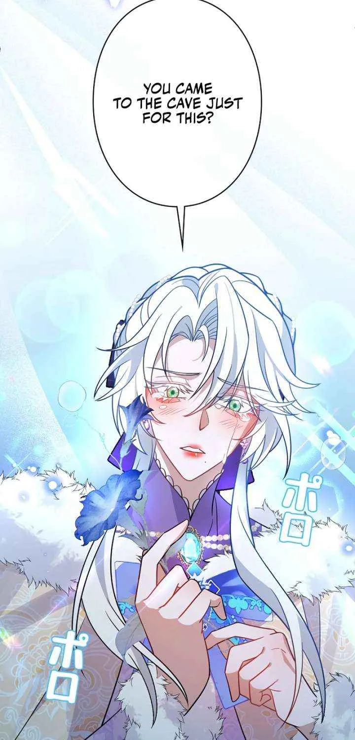 The Fake Saint’s Splendid Revenge Chapter 41 page 42 - 