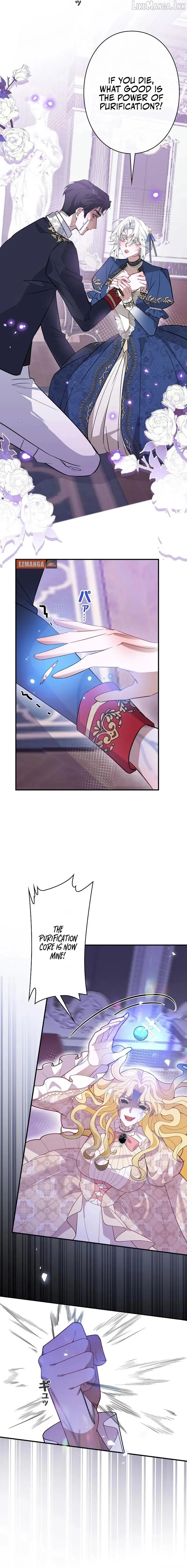 The Fake Saint’s Splendid Revenge Chapter 47 page 6 - 