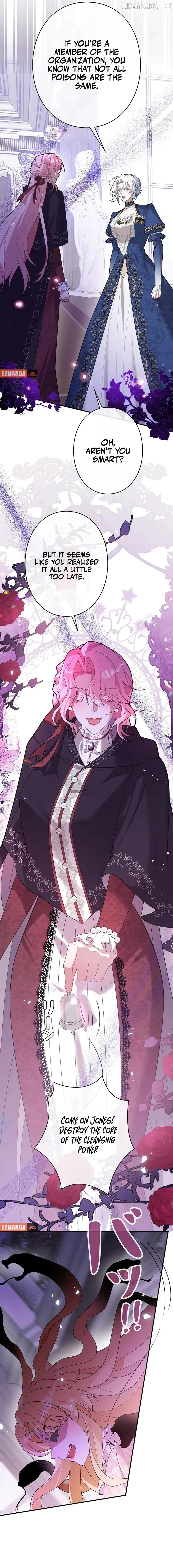 The Fake Saint’s Splendid Revenge Chapter 48 page 3 - 