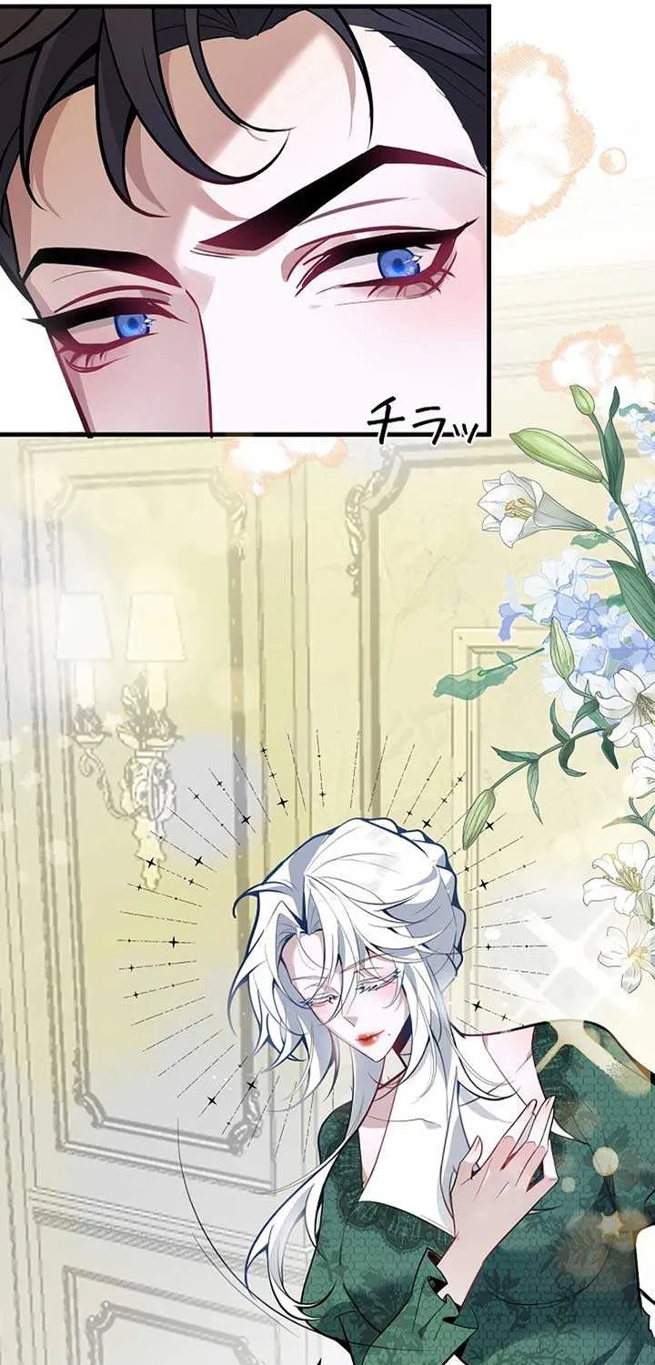 The Fake Saint’s Splendid Revenge Chapter 5 page 35 - 