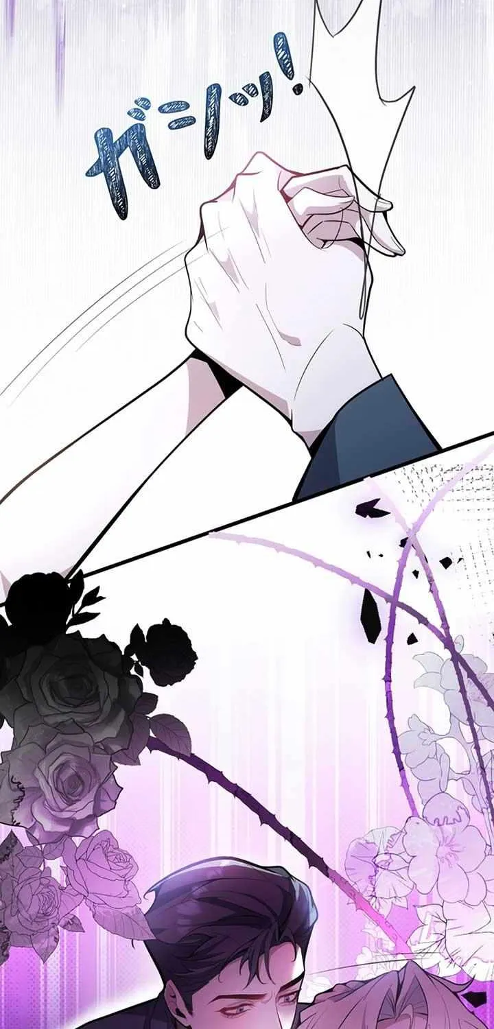 The Fake Saint’s Splendid Revenge Chapter 6 page 26 - 