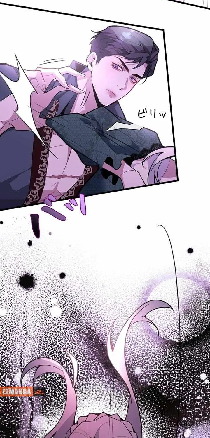 The Fake Saint’s Splendid Revenge Chapter 6 page 28 - 