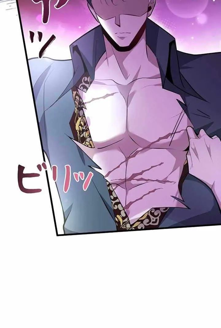 The Fake Saint’s Splendid Revenge Chapter 6 page 30 - 