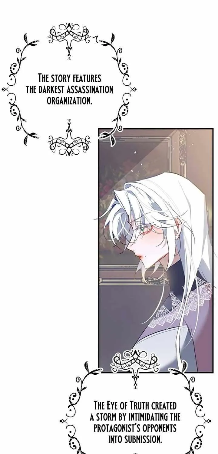 The Fake Saint’s Splendid Revenge Chapter 7 page 16 - 