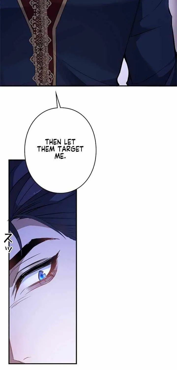 The Fake Saint’s Splendid Revenge Chapter 7 page 27 - 